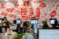 （7分钟科普）湘潭工程咨询公司_哔哩哔哩-2